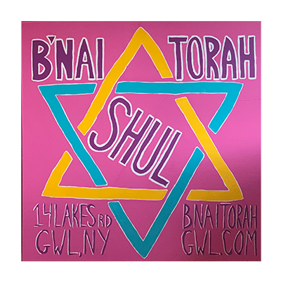 B’nai Torah Shul